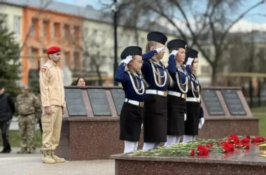 Юные патриоты Нефтекамска почтили память защитников Отечества